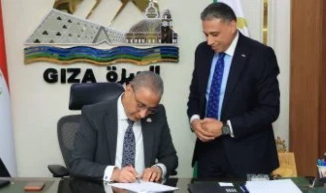 الحد الأدنى لدرجات تنسيق الثانوى العام فى القاهرة والجيزة 2027