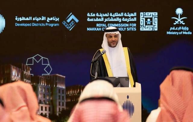 الرشيد: ترسية 7 مواقع ضمن "الأحياء المطورة" بمكة باستثمارات 16.3 مليار ريال