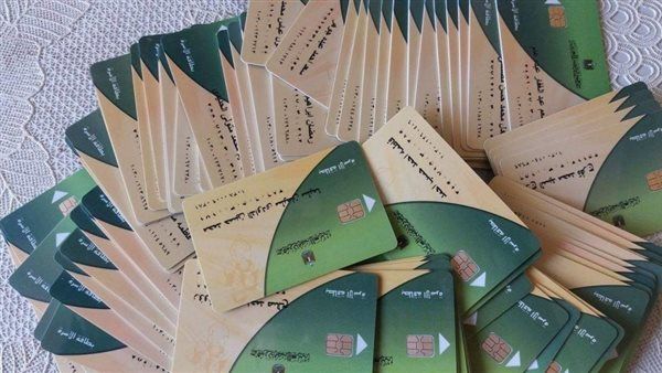 التموين: إيقاف البطاقات بسبب المخالفات مؤقت ويزول بعد تقنين الأوضاع