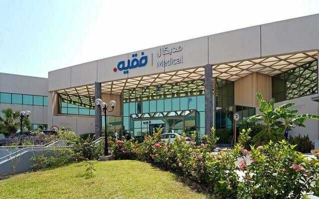 مساهمو "فقيه الطبية" يقرون توزيع 75.9 مليون ريال أرباحاً نقدية عن العام 2025