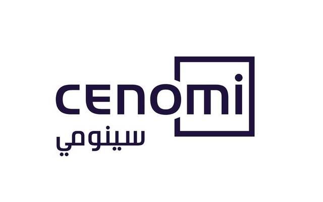 عمومية "سينومي ريتيل" تنتخب مجلس إدارة جديداً واتفاقية تمويل بـ1.35 مليار ريال
