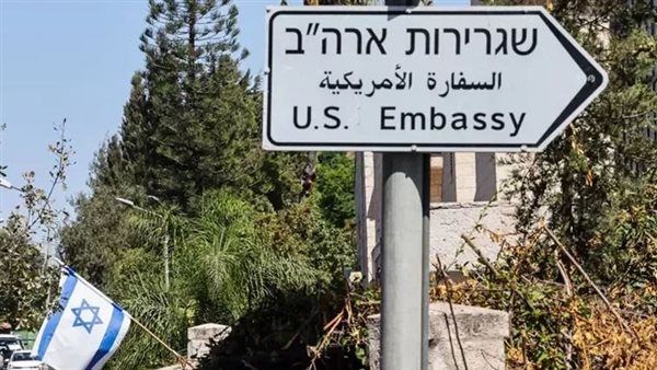 "أيها العرب والمسلمون ماذا أنتم فاعلون!"، أمريكا توقع عقد بناء سفارتها لدى إسرائيل في القدس