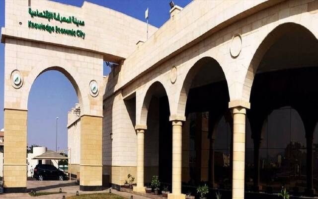 مساهمو "مدينة المعرفة" يقرون القوائم المالية وتعديل سياسة المكافآت