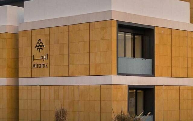 "الرمز" توقع اتفاقية مع عود المالية لتأسيس صندوق استثماري عقاري بمليار ريال