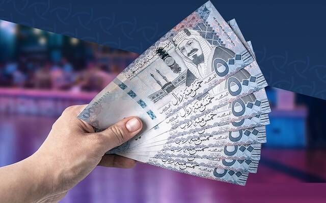 "الإنماء ريت الفندقي" يعلن توزيع 32.6 مليون ريال أرباحاً نقدية عن النصف الأول