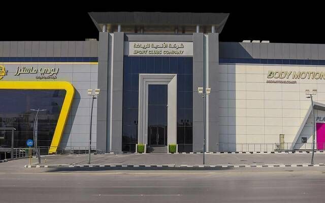 "الأندية للرياضة" تعيد افتتاح فرع "بودي ماسترز بريميوم" في الرياض بعد تطويره