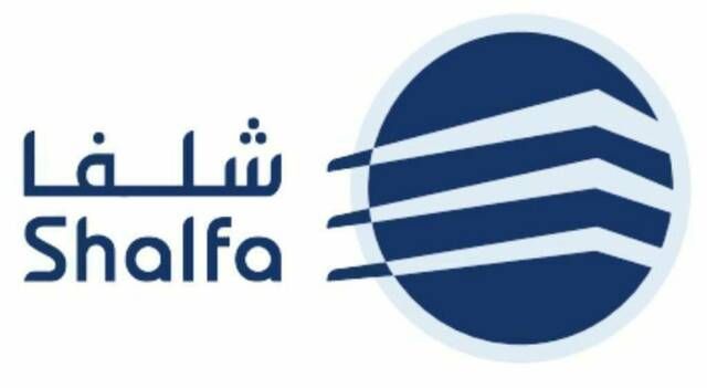 مساهمو "شلفا" يقرون تفويض مجلس الإدارة بتوزيع أرباح مرحلية لعام 2026