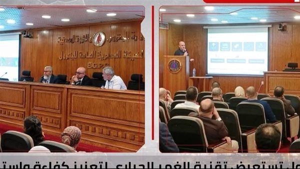 هيئة البترول تبحث استخدام تقنية الغمر الحرارى لتأمين كفاءة تشغيل مراكز البيانات