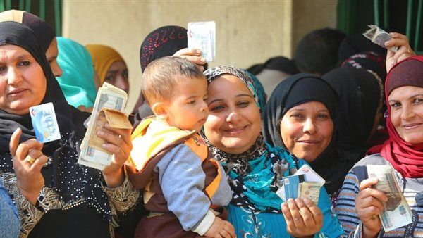 بعد إصدار اللائحة التنفيذية، النص الكامل لقانون الضمان الاجتماعي
