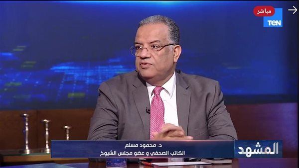 محمود مسلم: 30 يونيو إلى 3 يوليو أجمل أيام مصر في العصر الحديث وأنهت "كابوس" الإخوان الإرهابية