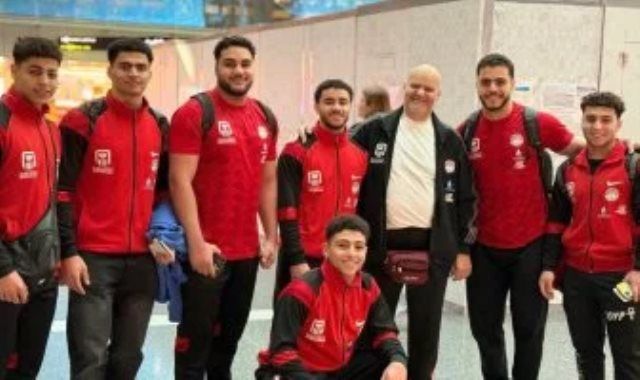 بعثة منتخب مصر لرفع الأثقال إلى كولومبيا للمشاركة في بطولة العالم تحت 17 سنة