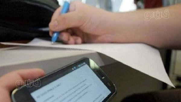 شاومينج يزعم تداول أسئلة وإجابات امتحان الجغرافيا لطلاب الثانوية العامة 2026، والتعليم: الصور قديمة