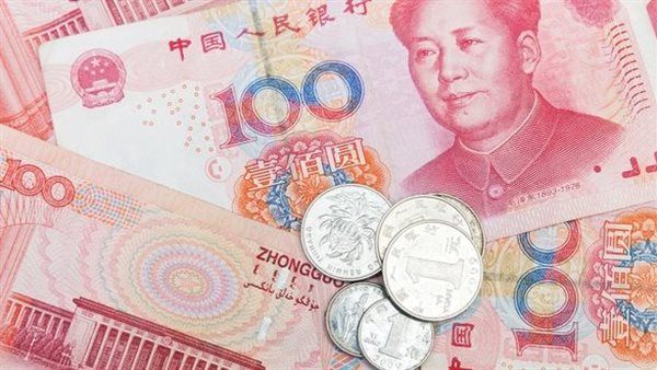سعر اليوان الصيني مقابل الجنيه في البنوك المصرية صباح اليوم الخميس