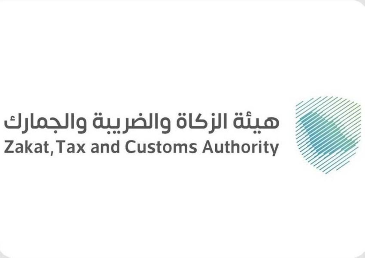 جمرك الحديثة يُحبط محاولة تهريب 208,836 حبة من مادة "الإمفيتامين"