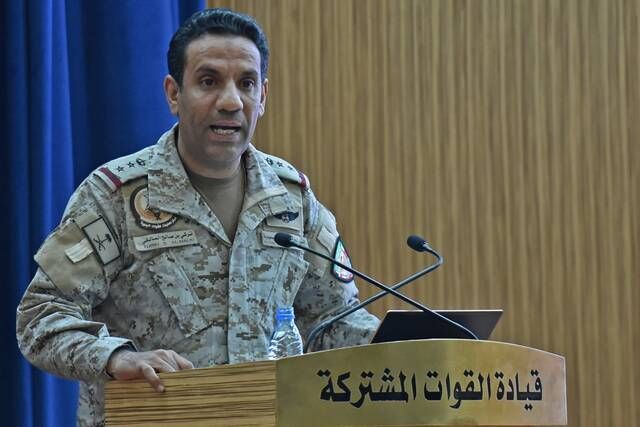 قوات التحالف: سنرد بحزم وقوة غير مسبوقة لحماية أمن المملكة وسيادة اليمن