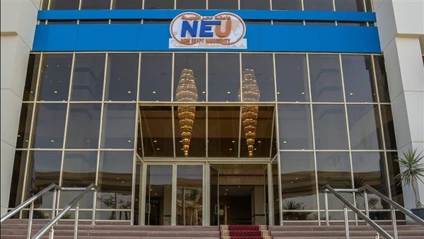 تنسيق الجامعات 2026، مصروفات جامعة مصر الجديدة 2026-2027