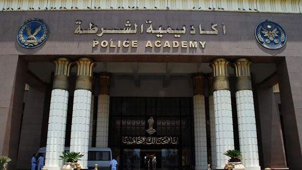 انتهاء فترة تقديم طلبات الالتحاق بكلية الشرطة لهذه الفئات، تعرف على التفاصيل