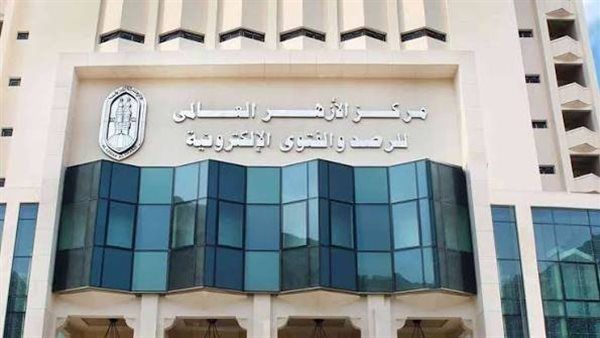 10 فعاليات، الأزهر للفتوى يحتفي بالمولد النبوي الشريف طوال شهر ربيع الأول