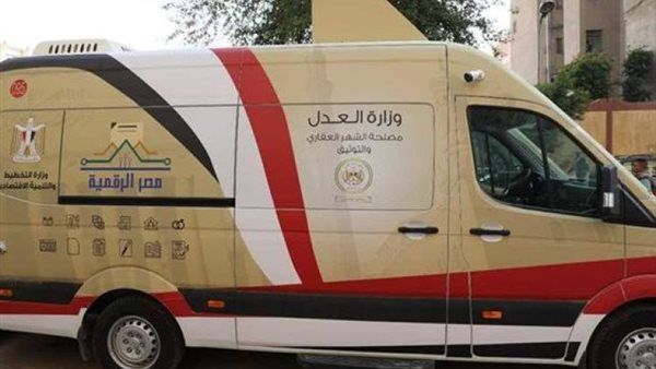 للمصطافين في الساحل الشمالي، 5 مواقع لسيارات التوثيق المتنقلة لإنجاز معاملاتك بسهولة