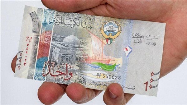 سعر الدينار الكويتي مقابل الجنيه في 5 بنوك مساء اليوم السبت