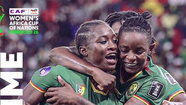 الكاميرون تتوج بكأس أمم أفريقيا للسيدات للمرة الأولى في تاريخها