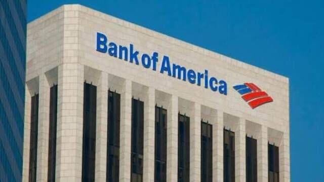 "بنك أوف أمريكا" يرفع السعر المستهدف لـ"مايكرون" إلى 1550 دولاراً