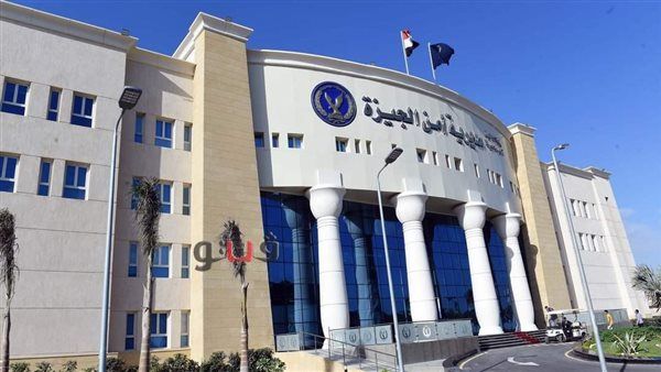 "فيتو" تنفرد بنشرها، مذكرة الشرطة تكشف غموض العثور على أشلاء جثة بأبوالنمرس