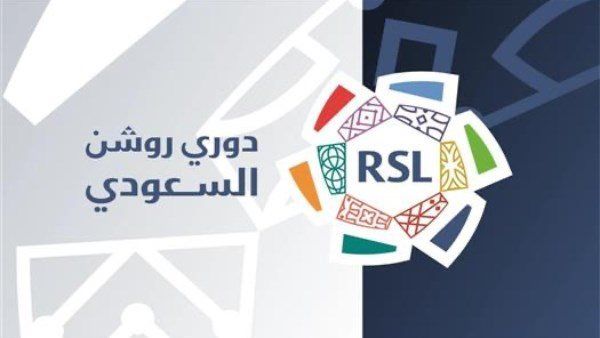 الدوري المصري ودوري روشن السعودي، فوارق شاسعة في انتظام المسابقة والقيمة السوقية