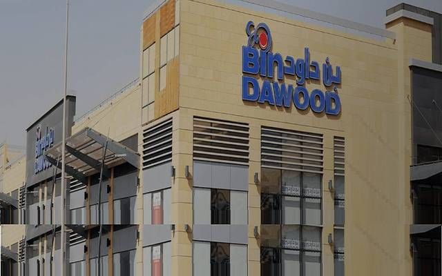 "بن داود" تستكمل إجراءات الاستحواذ على 51% في "وندر بيكري" بـ117.54 ريال