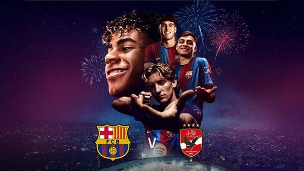 القنوات المجانية والمفتوحة الناقلة لمباراة الأهلي وبرشلونة في كأس خوان جامبر