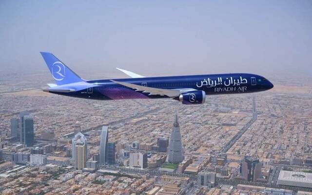 "طيران الرياض" ينضم للاتفاقية الإطارية الموحدة للإركاب الحكومي