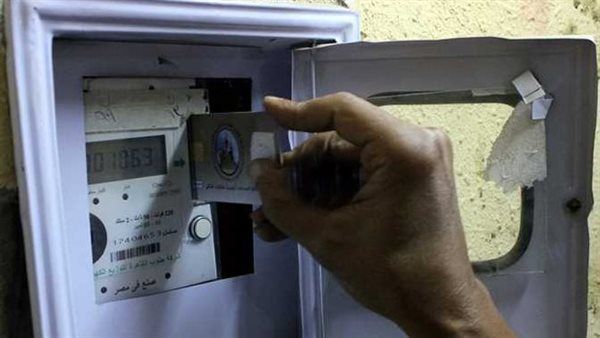حذرت من عدم الشحن، نصائح هامة من الكهرباء لأصحاب العدادات مسبقة الدفع