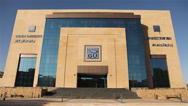 الحد الأدنى للقبول بكليات جامعة الجلالة ومصروفاتها الدراسية 2026-2027