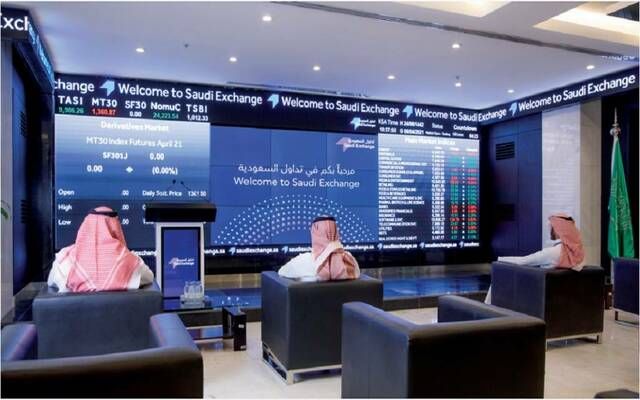 أسهم التعدين والمرافق تتصدر خسائر السوق السعودي بنهاية جلسة الأربعاء