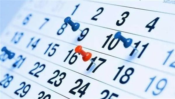 بعد إجازة المولد النبوي الشريف، تعرف على العطلات الرسمية المتبقية لعام 2026