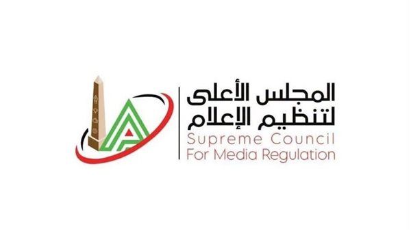 الأعلى للإعلام: إيقاف إلهام أحمد مقدمة برنامج "كلمة وحكاية" على قناة "هي"