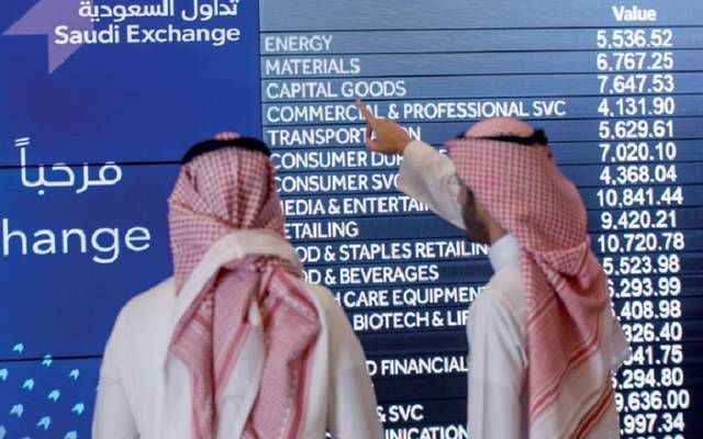 سينومي ريتيل وكيمانول في صدارة قائمة الارتفاعات بالسوق السعودي عند الإغلاق