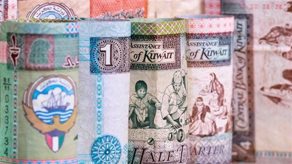 ارتفاع سعر الدينار الكويتي مقابل الجنيه في البنوك بختام تعاملات اليوم