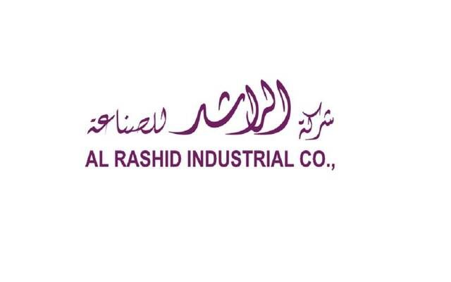 "الراشد للصناعة" تربح 21.8 مليون ريال بالنصف الأول للعام 2026