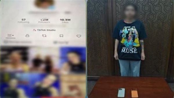 سعيا وراء الشهرة والأرباح، سقوط صانعة محتوى متهمة بنشر فيديوهات خادشة (فيديو)