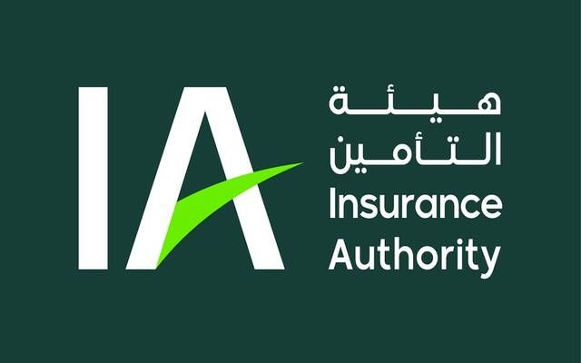 توفير منتج تأمين صحي جديد بالسعودية بدون موافقات طبية.. قريباً