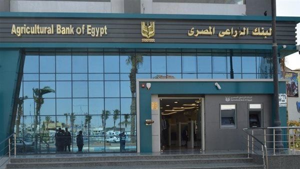 كيف تحصل على تمويل شراء سيارة نقل من فروع البنك الزراعي؟