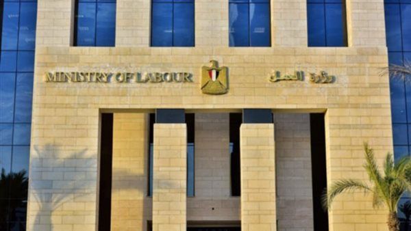 وزارة العمل تعلن 1489 وظيفة جديدة في 13 محافظة
