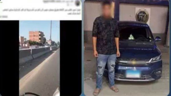 اختصار الطريق يقود قائد سيارة إلى الحجز للسير عكس الاتجاه بالشرقية