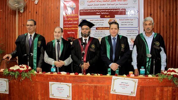 «جماليات التناسب في قصة هود» رسالة دكتوراه للباحث محمد جمال حليم