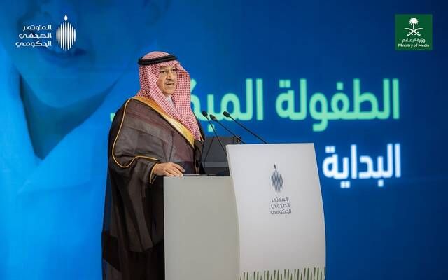 بدء العام الدراسي الجديد في السعودية.. ووزير التعليم يوجه رسالة للطلاب والمعلمين