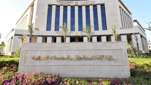 الإسكان تناشد المواطنين مراجعة الموقف القانوني لطرح شركات وحدات سكنية مخالفة