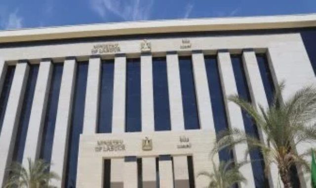 وزارة العمل تعلن عن فرص عمل بمرتبات تصل لـ30 ألف جنيه.. تفاصيل