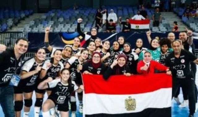 قائمة شرف ناشئات كرة اليد بطلات إنجاز المركز الرابع التاريخى ببطولة العالم