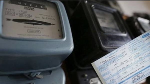 تعليق مهم من الكهرباء حول توقف الخدمات الرقمية